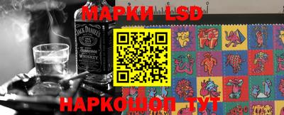индика Малоярославец