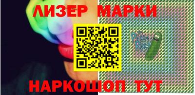 индика Малоярославец