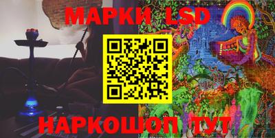 индика Малоярославец