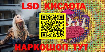 скорость mdpv Малгобек