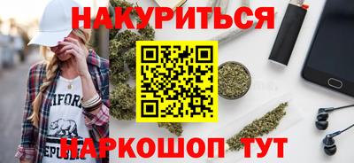 скорость mdpv Малгобек