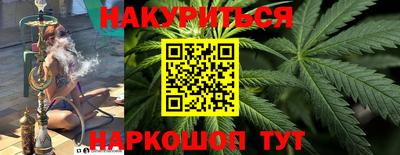 скорость mdpv Малгобек