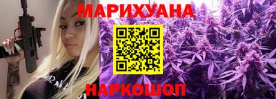 скорость mdpv Малгобек