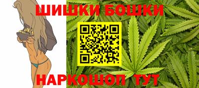 скорость mdpv Малгобек