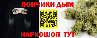 скорость mdpv Малгобек
