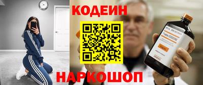 скорость mdpv Малгобек