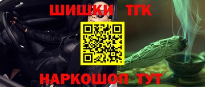скорость mdpv Малгобек
