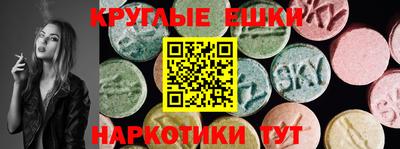 скорость mdpv Малгобек