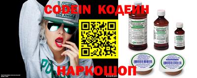 индика Малоярославец