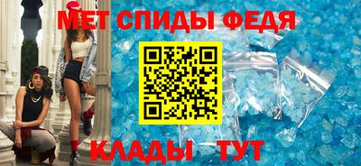 дистиллят марихуана Мариинск
