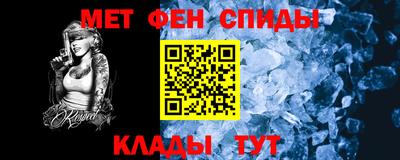 индика Малоярославец