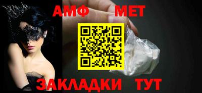 скорость mdpv Малгобек