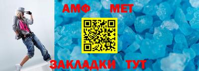 скорость mdpv Малгобек