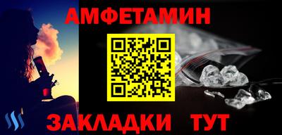 индика Малоярославец