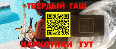 индика Малоярославец