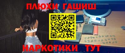 скорость mdpv Малгобек