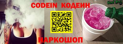 индика Малоярославец