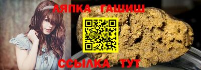 индика Малоярославец