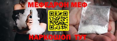 индика Малоярославец