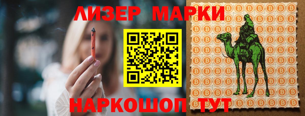 Арзамас  ЛСД экстази кислота  Вход с VPN  Лсд 25 экстази кислота 